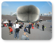 UK Pavilion Expo 2010 - Shanghai